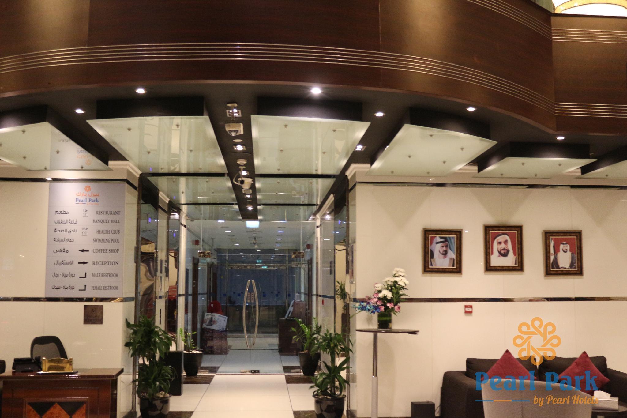Pearl Executive Hotel Apartments Ντουμπάι Εξωτερικό φωτογραφία